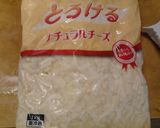 朝食昼食　キャベツとウインナーのトースト作り方10写真
