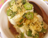 サクサク揚げ玉のほっこり湯豆腐♪作り方2写真