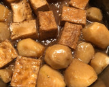 シンプルに！里芋と厚揚げの煮物作り方5写真