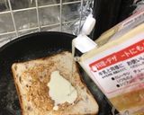 簡単 材料2つのフレンチトースト!作り方3写真