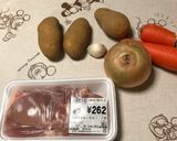 つやつや鶏じゃが作り方1写真