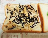 しそ昆布とサラダチキンの和風サンド作り方3写真