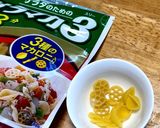 スープジャーで♡具沢山ミネストローネ♪作り方4写真