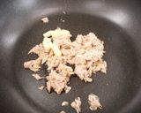 めっけもん♪ほうれん草とツナの炒め物作り方2写真