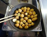 【やまなしの食】じゃがいもの権兵衛揚げ作り方1写真