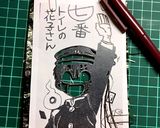 キャラ弁☆花子くん☆海苔アート☆運動会作り方3写真