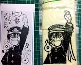 キャラ弁☆花子くん☆海苔アート☆運動会作り方5写真