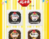 パンつく♡和風フレンチトースト？笑作り方1写真