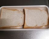 パンつく♡和風フレンチトースト？笑作り方2写真