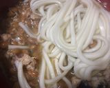 超簡単、納豆鯖うどん作り方6写真