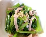 ハムと小松菜の簡単ゴマ油あえ作り方3写真