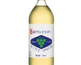 柿とりんごのハニーマスタードサラダ作り方1写真