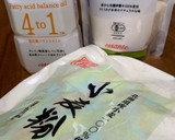 フワフワ黒胡麻ケーキ(無水鍋QC使用)作り方7写真