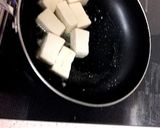小松菜と豆腐の中華風作り方2写真