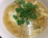 病気(風邪や腹痛)の時のおじや作り方4写真