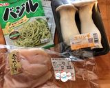 市販ソース変身★ササミとキノコのバジポン作り方1写真