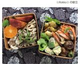 お弁当に*ハンバーグソース作り方10写真