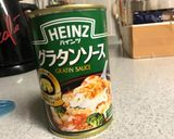 簡単手抜きのマカロニグラタン！作り方3写真