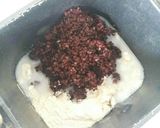 黒米食パン★HB作り方2写真