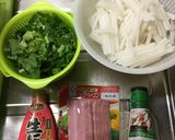 大根と大根の葉のバジルサラダ作り方1写真