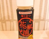 麻婆豆腐作り方5写真