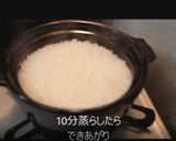 100円ショップの土鍋でごはん作り方4写真