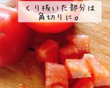 トマトカップの数の子もずく酢作り方4写真