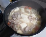 味噌肉じゃが作り方4写真