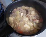 味噌肉じゃが作り方5写真