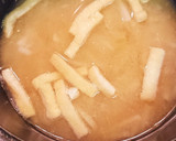 大根皮とお揚げさんのお味噌汁作り方3写真