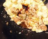 ご飯に合う…豚こま豆腐のピリ辛炒め作り方6写真