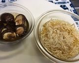 切り干し大根の煮物作り方1写真
