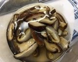 切り干し大根の煮物作り方2写真