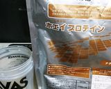 プロテイン茶碗蒸し改作り方2写真