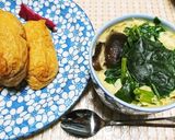 プロテイン茶碗蒸し改作り方6写真
