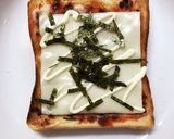 やみつき◆食べるラー油トースト作り方5写真