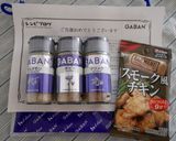 ナツメグ香るチーズｉｎハンバーグ作り方1写真