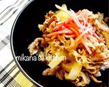 女子高生の牛丼弁当♪♪作り方3写真