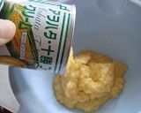 健康おやつ♪コーンのお焼き作り方1写真