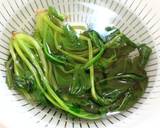 薬膳・ホタテとホウレン草のグリーンパスタ作り方4写真