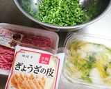 時短！漬物餃子♪作り方1写真
