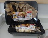 まいたけの塩こしょう炒め作り方2写真