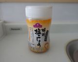 まいたけの塩こしょう炒め作り方7写真