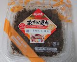 クリチ昆布の玉子サンド作り方1写真