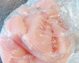 簡単！きんぴらで鶏ごぼうの炊き込みご飯作り方2写真