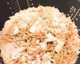 簡単！きんぴらで鶏ごぼうの炊き込みご飯作り方4写真