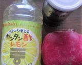 赤カブはカンタンレモン酢と黒コショウで作り方1写真