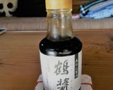 鶏もも肉と野菜の陶板焼き作り方4写真