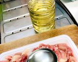 八つ頭 （やつがしら）と鶏肉の煮物作り方2写真