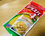超簡単♡サラスパdeナポリタン作り方1写真